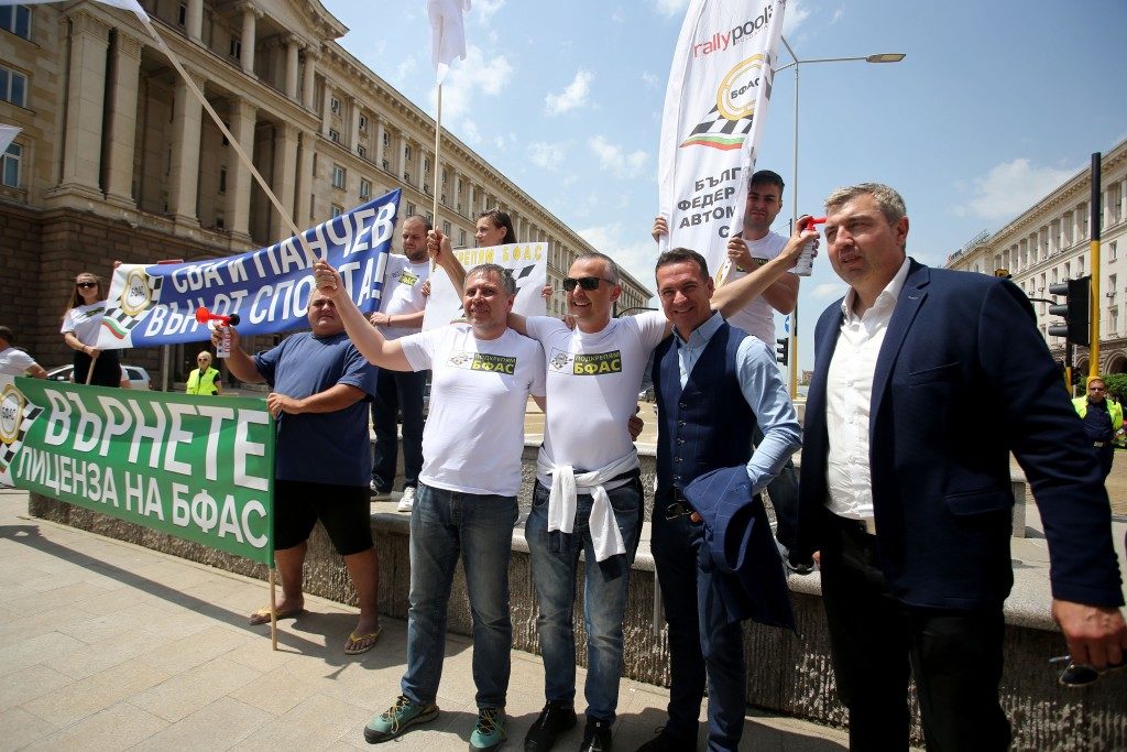 протест, пилоти, БФАС