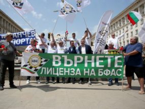 пилоти, протест 2, 2019