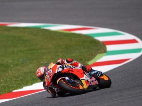 MotoGP: Маркес на полпозишън и на Муджело Марк Маркес