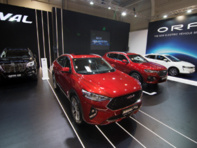 Haval