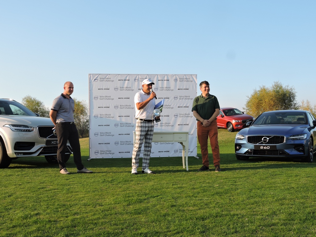 Volvo World Golf Challenge Bulgaria
