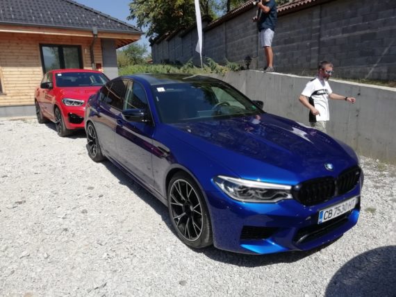 BMW M5 Competition