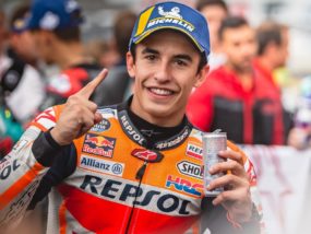 MotoGP: Маркес №1 и на Мотеги, Хонда взе конструкторската титла Марк Маркес