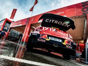 Ситроен напуска WRC, хвърли вината върху Ожие Ситроен Рейсинг