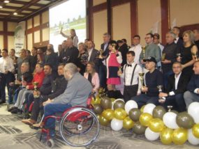 АФБ Награждаване 2019