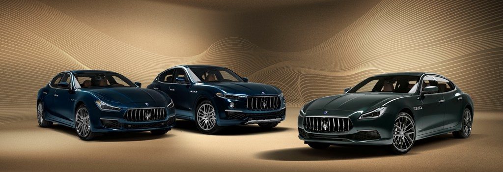 Maserati Royale