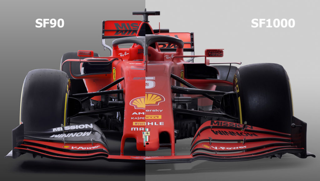 Ферари SF1000