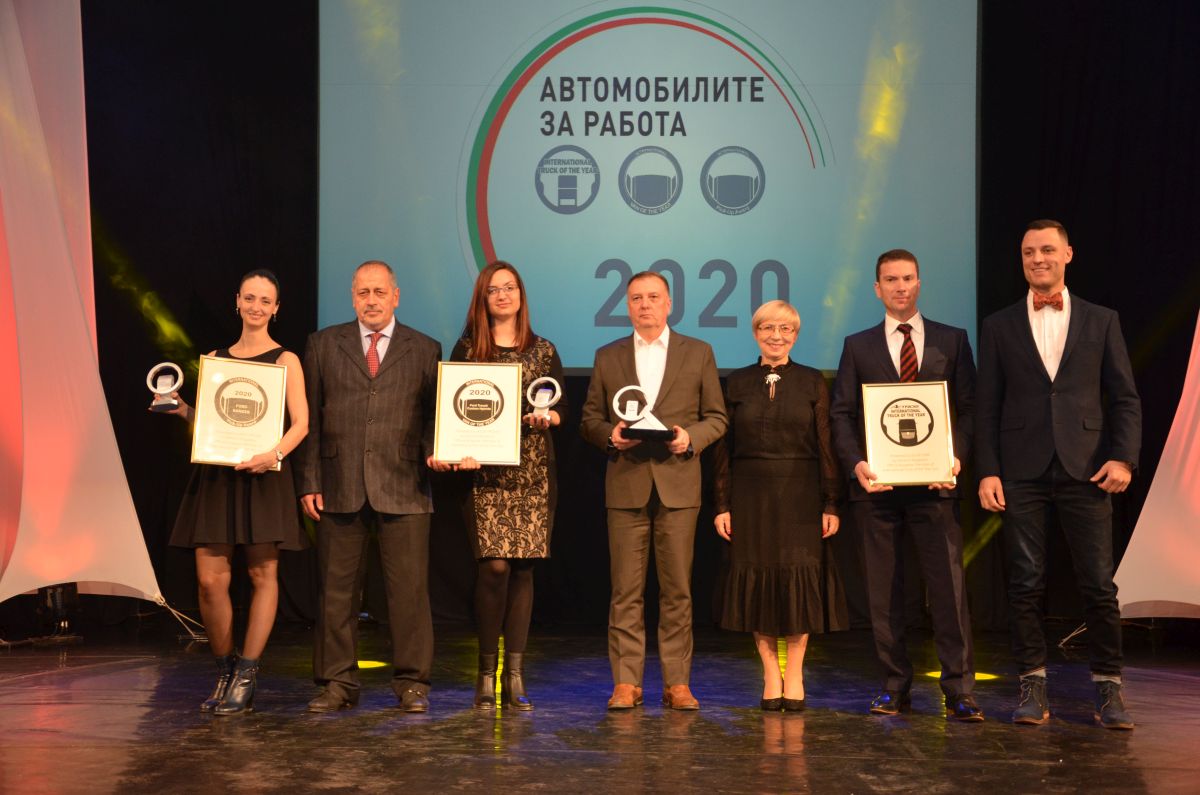 Ceremony_nagradeni-jury Автомобили за работа 2020