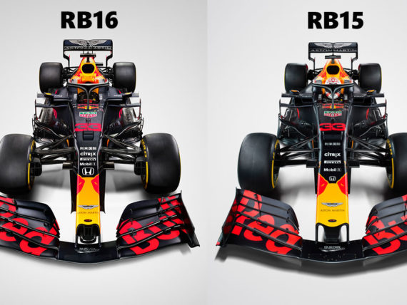 Ред Бул RB16