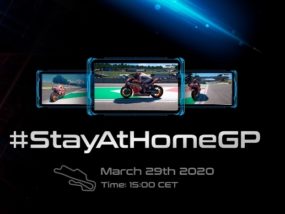 И MotoGP организира виртуална надпревара