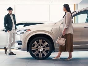 Волво, Volvo, Volvo Cars