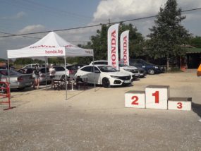 Четвърти национален Honda събор се провежда този уикенд Хонда, събор, Honda