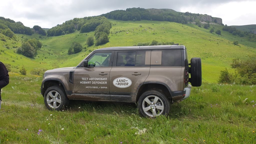 Land Rover Defender