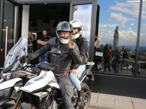 Triumph Tiger GT PRO