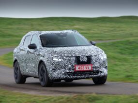 Изцяло новият Nissan Qashqai открехва завесата Nissan Qashqai
