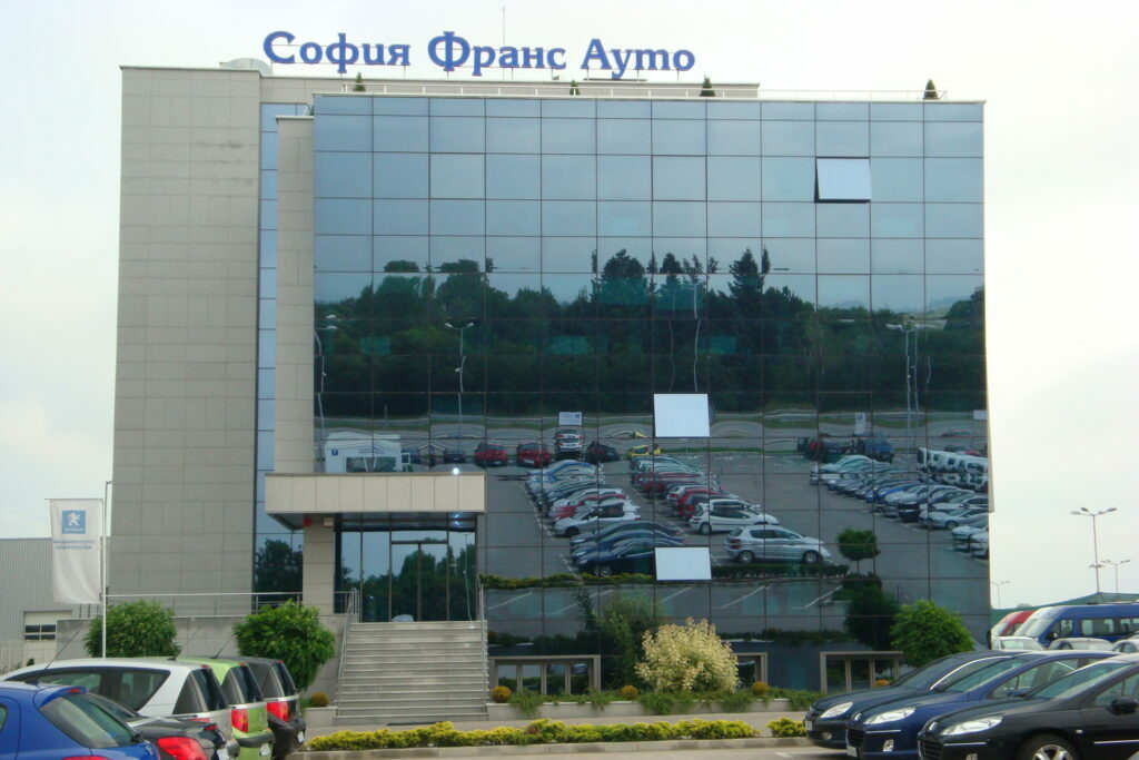 Централен офис на София Франс Ауто