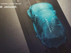 Jaguar Land Rover претворява бъдещето на съвременния лукс Jaguar Land Rover