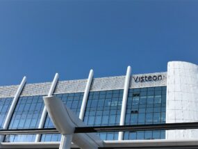 Visteon развива най-големия си инженерингов хъб за Европа в София Visteon Bulgaria