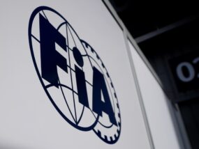 ФИА