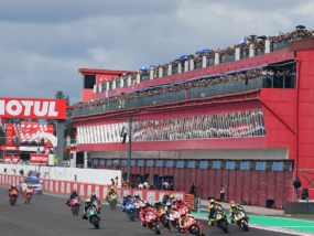 MotoGP отменя петъчните тренировки в Аржентина Гран при на Аржентина