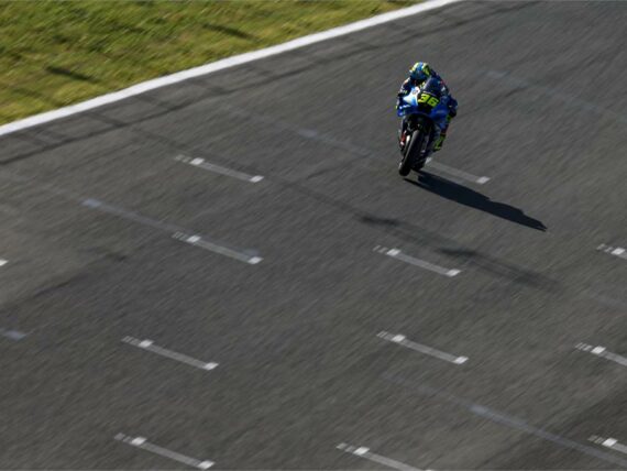 Сузуки MotoGP