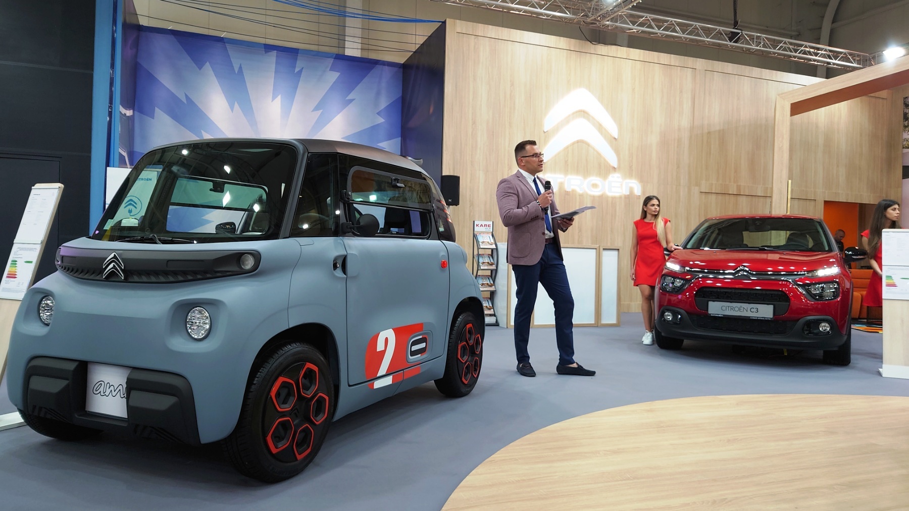 Citroen Ami Автомобилен салон София 2022