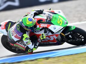 Eрик Гранадо, MotoE