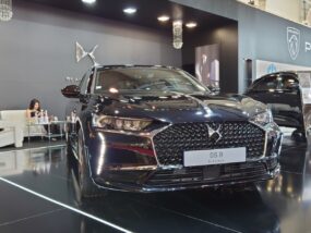 DS 9 Автомобилен салон София 2022