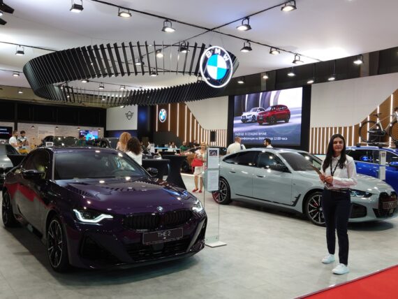 BMW Автосалон София 2022