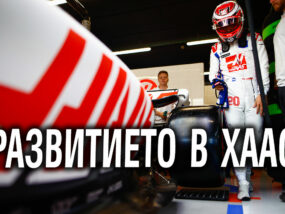 Попитай Тенчев