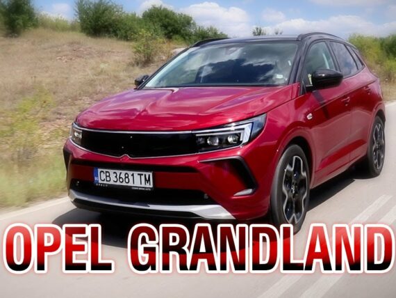 Opel Grandland