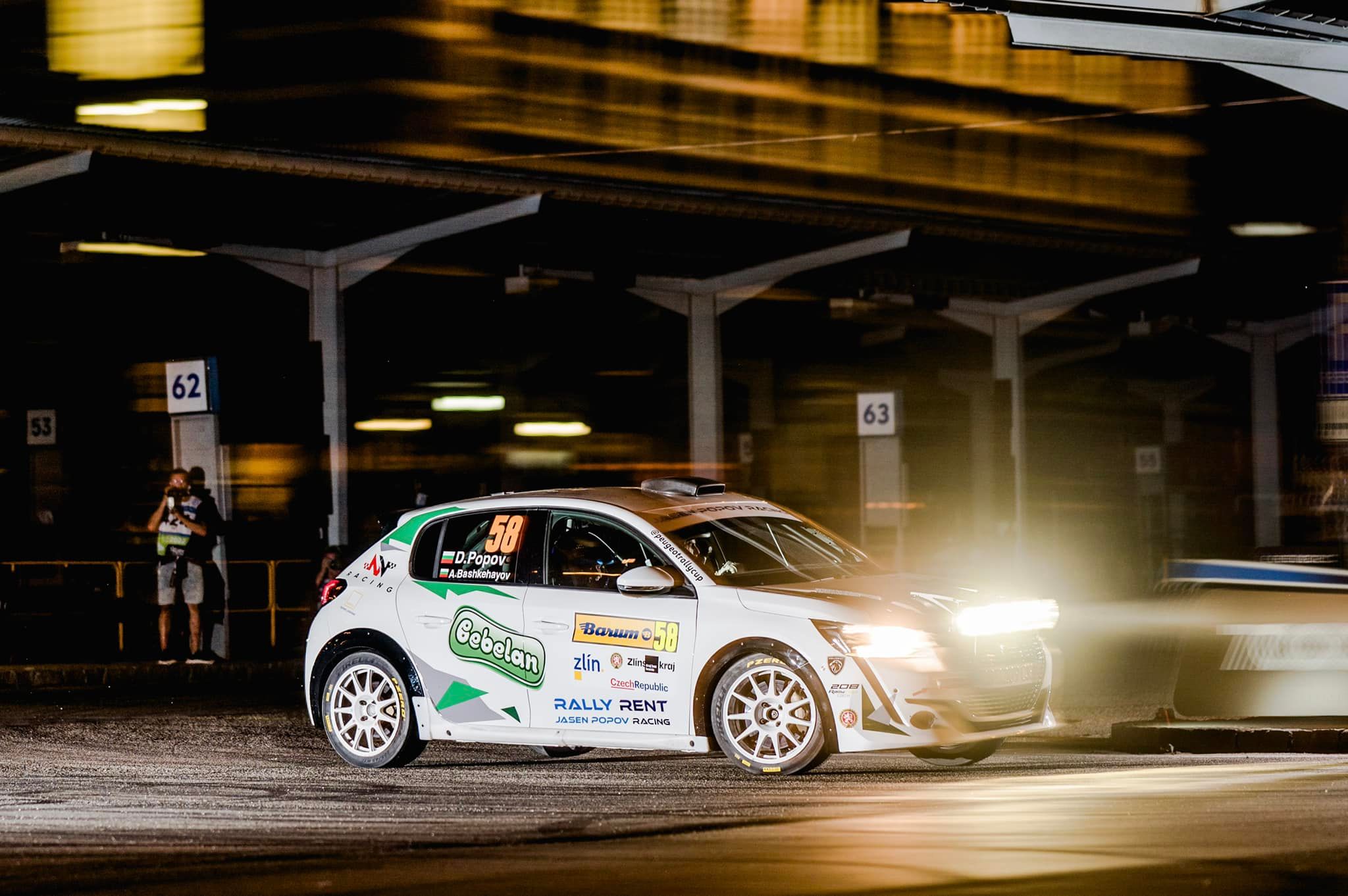 Даниел Попов и Ангел Башкехайов (АСК „Пещера“, Peugeot 208 Rally4)