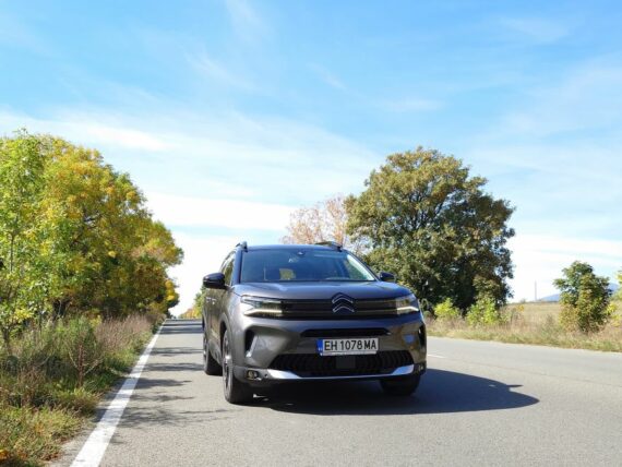 C5 Aircross