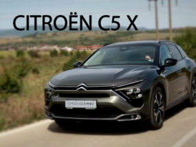 Citroen C5 X – елегантност, дързост и иновация Citroen C5 X