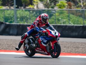 WSBK: Лекуона пропуска състезанията във Филип Айлънд Икер Лекуона, Хонда