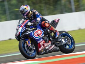 WSBK: Разгатлиоглу триумфира в първия старт в Индонезия Топрак Разгатлиоглу, Ямаха
