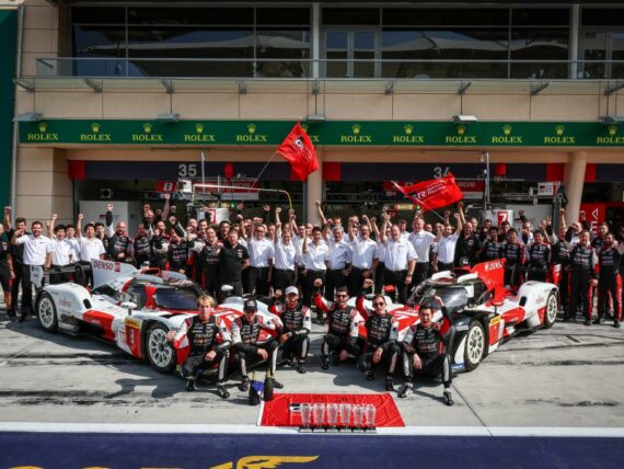 Тойота WEC 2022