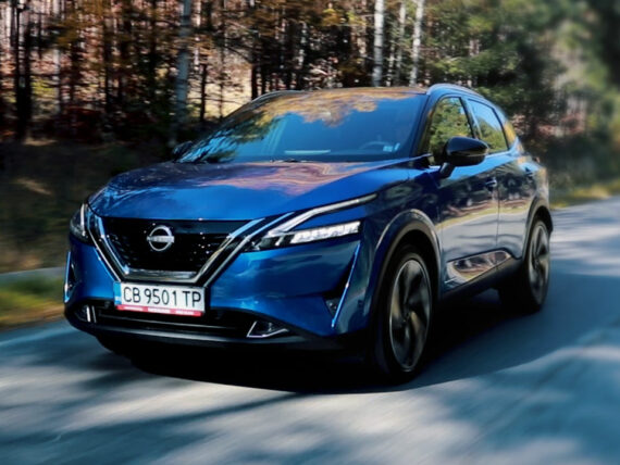 Nissan e-POWER