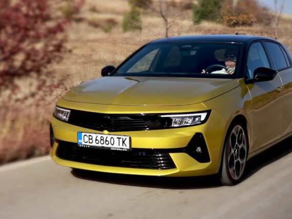 Opel Astra