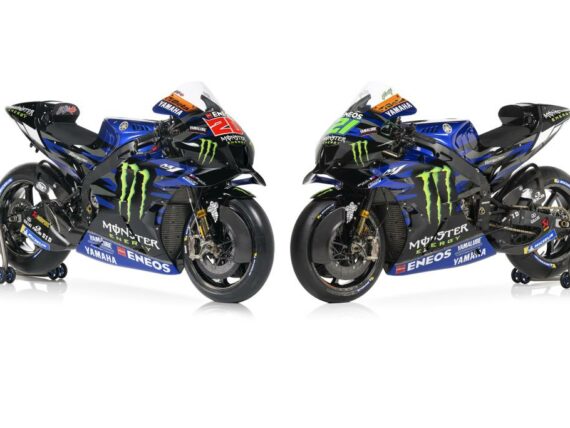 Ямаха YZR-M1 2023