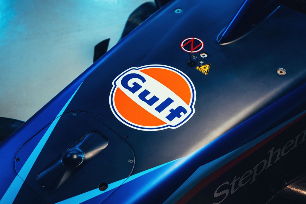 Gulf Oil International