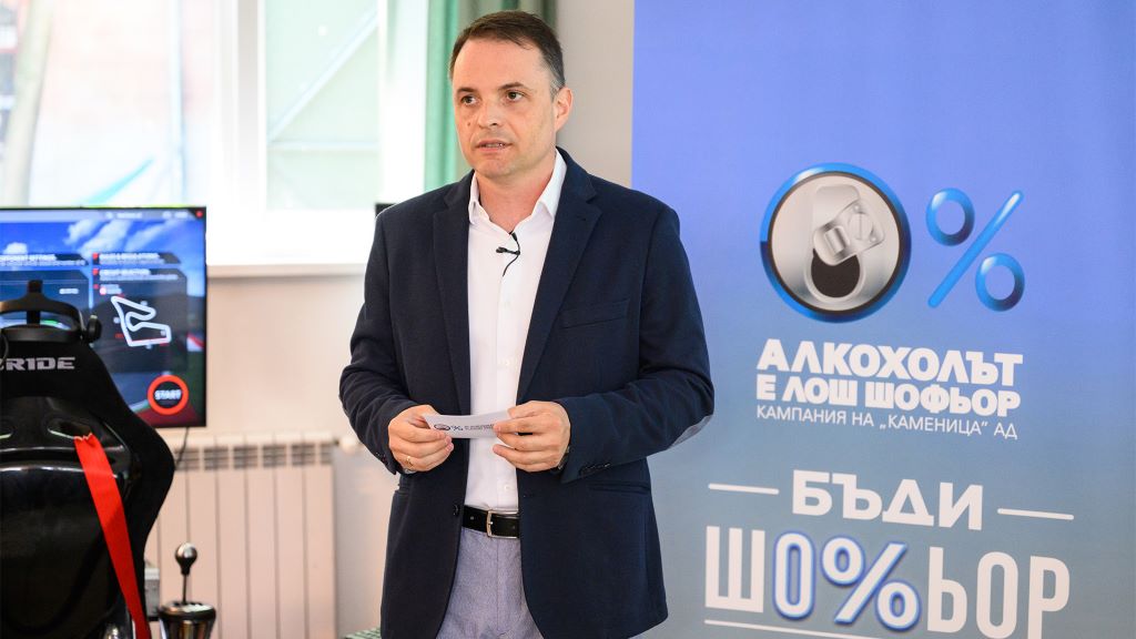 Владан Матич