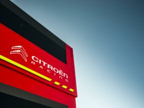 Ситроен Рейсинг