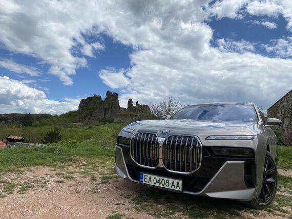 BMW i7