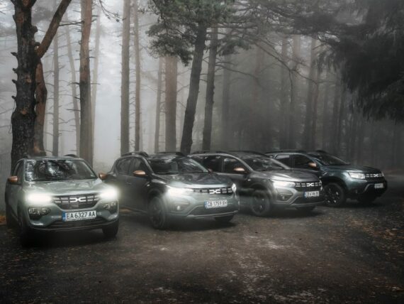 Dacia