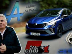 Renault Clio E-Tech Hybrid – ревю