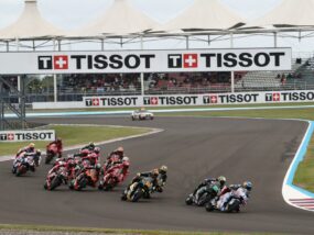 MotoGP в Аржентина