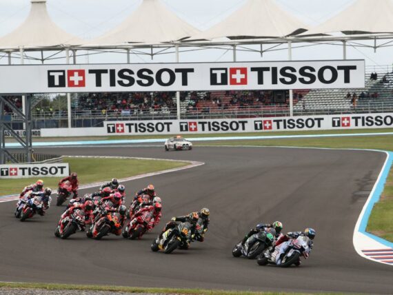 MotoGP в Аржентина