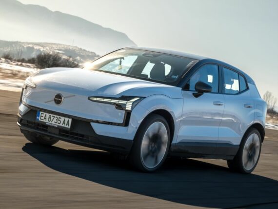 Volvo EX30