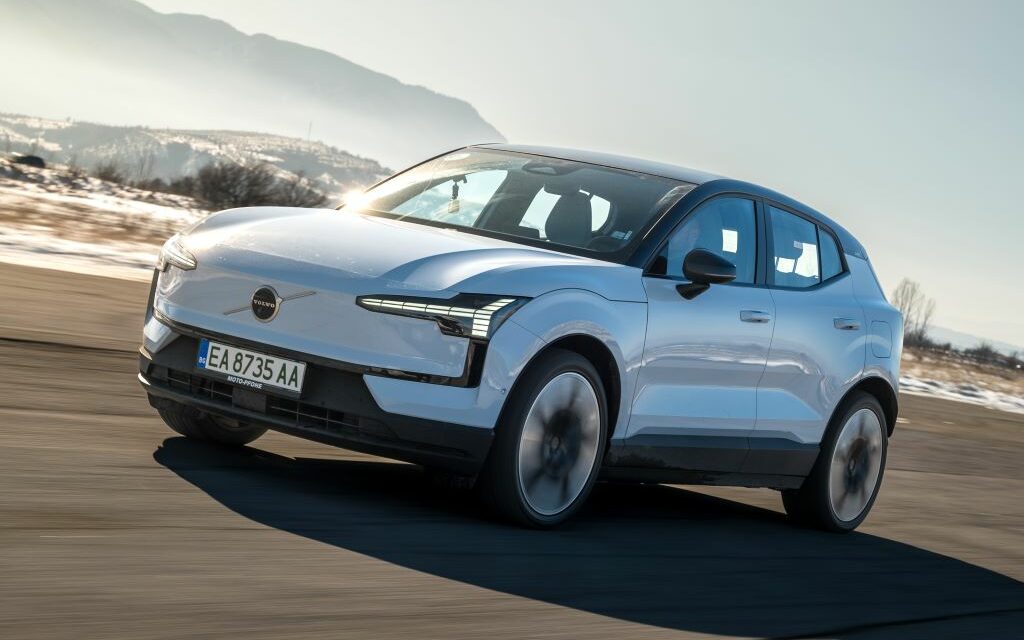Volvo EX30